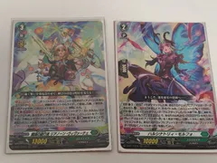 2026年最新】リアノーンの人気アイテム - メルカリ