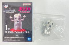 Item thumbnail for item 097cf919-9e06-42c2-ab11-e5242d1b18c3