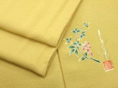 Item thumbnail for item a9fc9e95-e595-45b7-bba8-776722552545