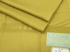 Item thumbnail for item 03c46b52-9b27-46ad-b3d3-ba6acc4847ab