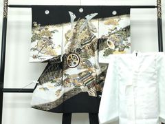 Item thumbnail for item 5285ab47-373a-4d23-b6ba-fa90acad699b