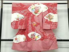 Item thumbnail for item 63a69a14-d6a2-4142-bc6a-6c45a7fb5782