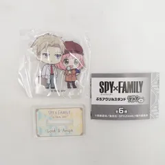 SPY×FAMILY ロイド&アーニャ ちアクリルスタンドデュオコレ ガチャガチャ カプセルトイ アクスタ スパイファミリー