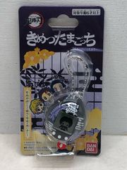 Item thumbnail for item 0bec5beb-76a3-47ca-b90e-c99b309a402b