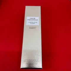 新品　ディオール　プレステージ　マイクロローションドローズ　化粧水　150mL Dior
