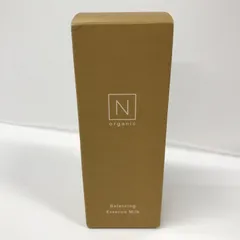 Y3829 N organic Basic バランシング エッセンスミルク ＜美容乳液＞ 60ml