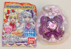 Item thumbnail for item 6bb390ab-e7a7-4fdf-a58b-281d2215a001