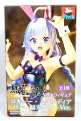 Item thumbnail for item 5b03f3b8-e9af-49f9-96f3-7c04acda9218