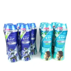 レノア 本格消臭+ 抗菌ビーズ 9点セット 未使用 洗濯用品 日用品 まとめて 大量