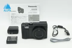 2026年最新】DC-TZ95の人気アイテム - メルカリ