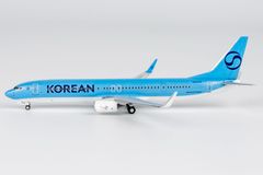 Korean Air Boeing 747-8 1/400 模型 大韓航空 - メルカリ
