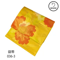 袋帯 振袖用 六通柄 正絹 リユース 中古 カトレア ビタミンカラー R036-3(8050-00083)