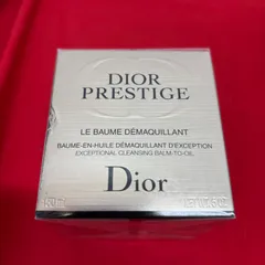 【♡ソナ♡様専用1/20】新品　ディオール　プレステージ　ルバームデマキヤント　メイク落とし　150mL Dior