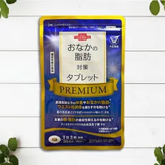 2026年最新】ダイエットの人気アイテム - メルカリ