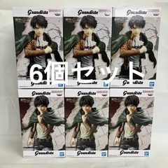 未開封 進撃の巨人 Grandista リヴァイ エレン フィギュア 6個セット SFQ631 c101