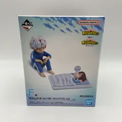 未開封　一番くじ　僕のヒーローアカデミア　幸せの上に　F賞　燈矢＆焦凍　幼少期　MASTERLISE　フィギュア　バンダイ　バンダイナムコ　（ME28-3222）