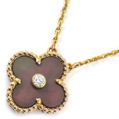 ヴァンクリーフ&アーペル Van Cleef & Arpels ネックレス ヴィンテージアルハンブラ 2014年ホリデーコレクション クリスマス限定モデル 1ポイント ダイヤモンド グレー シェル K18PG 【中古】のサムネイル