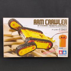 タミヤ】ショベルドーザー工作基本セット - メルカリ