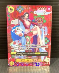 2025年最新】ハンコック srの人気アイテム - メルカリ