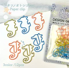 Item thumbnail for item 71ae0cc1-8ee4-4417-925b-852ed26b0941