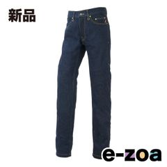 Item thumbnail for item 20f59453-f02f-4397-9f19-4e57b946e1de