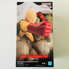 【新品未開封】ワンパンマン ジオラマフィギュア-サイタマ- ONE PUNCH MAN Saitama Figure