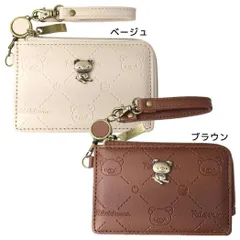 【メール便】リラックマ 定期入れ リール付きコインパスケース 型押しシリーズ サンエックス サンアート ICカードケース 小銭入れ キャラクター グッズ 