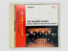 CD シャムキャッツ アフターアワー / SIAMESE CATS / AFTER HOURS