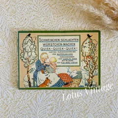 2025年最新】ドイツ語 絵本の人気アイテム - メルカリ