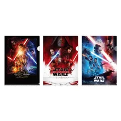 【メール便】スターウォーズ クリアフォルダー クリアファイルセット A4サイズ 3枚組 EP7-EP9 STAR WARS SAGA インロック 新学期準備文具 コレクション文具 キャラクター グッズ 