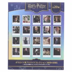 2026年最新】ポラロイド風ブロマイドコレクションの人気アイテム