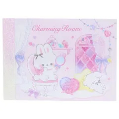 【メール便】チャーミングルーム メモ帳 プチメモ ミニミニメモ ラパン クーリア 新学期準備文具 女の子 かわいい グッズ 