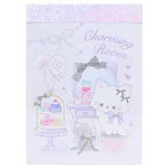 【メール便】チャーミングルーム メモ帳 プチメモ ミニミニメモ シャトン クーリア 新学期準備文具 女の子 かわいい グッズ 