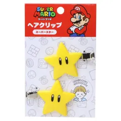 【メール便】スーパーマリオ ヘアアクセ ヘアクリップ 2個セット 第二弾 スーパースター サンアート 前髪クリップ キャラクター グッズ 
