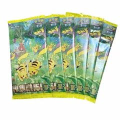 2025年最新】中国 ポケモンカード 151の人気アイテム - メルカリ