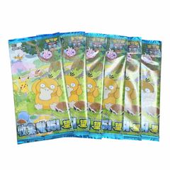 □新品未開封□ポケモンカード□フシギダネ□151□中国限定 - メルカリ