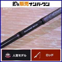 ダイワ 22 イグジスト SF 2500SS-H 純正スプール DAIWA EXIST エギング