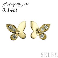 Item thumbnail for item c319c55e-20ea-4a9d-ab9e-9792cf27cc7b