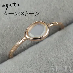 2025年最新】agete レディース リング・指輪の人気アイテム - メルカリ