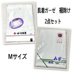 Item thumbnail for item 3fbc85fc-0239-4d8c-b5d8-862f870ccad5