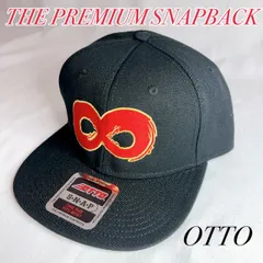 【新品未使用】THE PREMIUM SNAPBACK OTTO　スナップバック プレミアムキャップ フラットバイザー 無地キャップ サイズ調整可能 ストリートファッション ユニセックス 型崩れしにくい カスタムベース