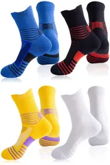 [HON-SOW] ジュニア バスケソックス 靴下 4足セット 19～22cm ミドルカット バスケットボール 子ども 厚手 スポーツソックス クッション性 抗菌防臭 (ホワイト＆ブラック) [ホワイト/ブラック]
