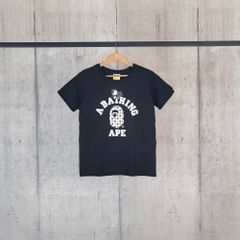 F.C.R.B STRETCH LIGHT WEIGHT PISTE ジャージ FCRB-230039 - メルカリ