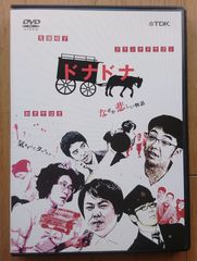 レンタル版DVD】うちの3姉妹 第6巻 - メルカリ