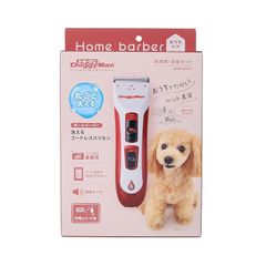 Item thumbnail for item d75f7e77-fff9-4914-bada-eed53629c684