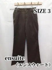 3220 ensuite(エンスウィート) パンツ L