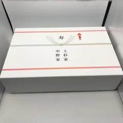 【姫路東店】 中古  | その他 CD 五等分の花嫁 5th Anniversary Best Album 引き出物盤（完全生産限定） 【329】