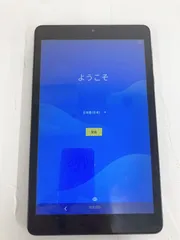 2026年最新】アイリスオーヤマ 8インチ Androidタブレット LUCA
