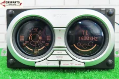 2025年最新】WX-7700MDXの人気アイテム - メルカリ