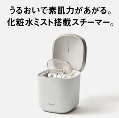 Item thumbnail for item a86fbb7b-9516-4a40-b1d6-221cf86a0e1a